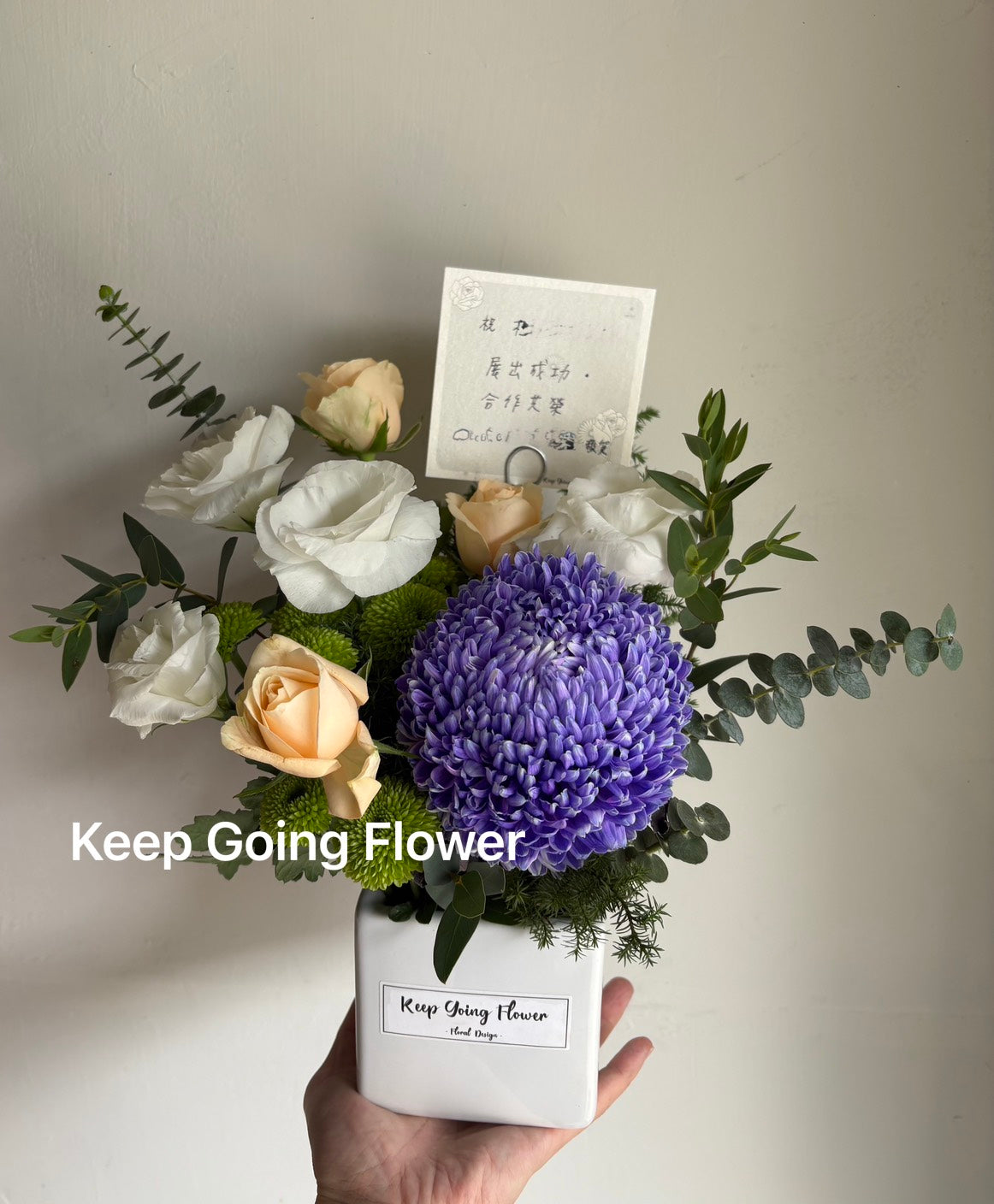 ▌F-T-325 ▌鮮花-紫靛風華精緻桌花